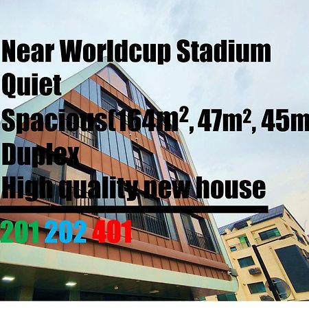 Near World Cup Stadium New, Full Optioned, Huge House Apartment Kōyō Exterior foto