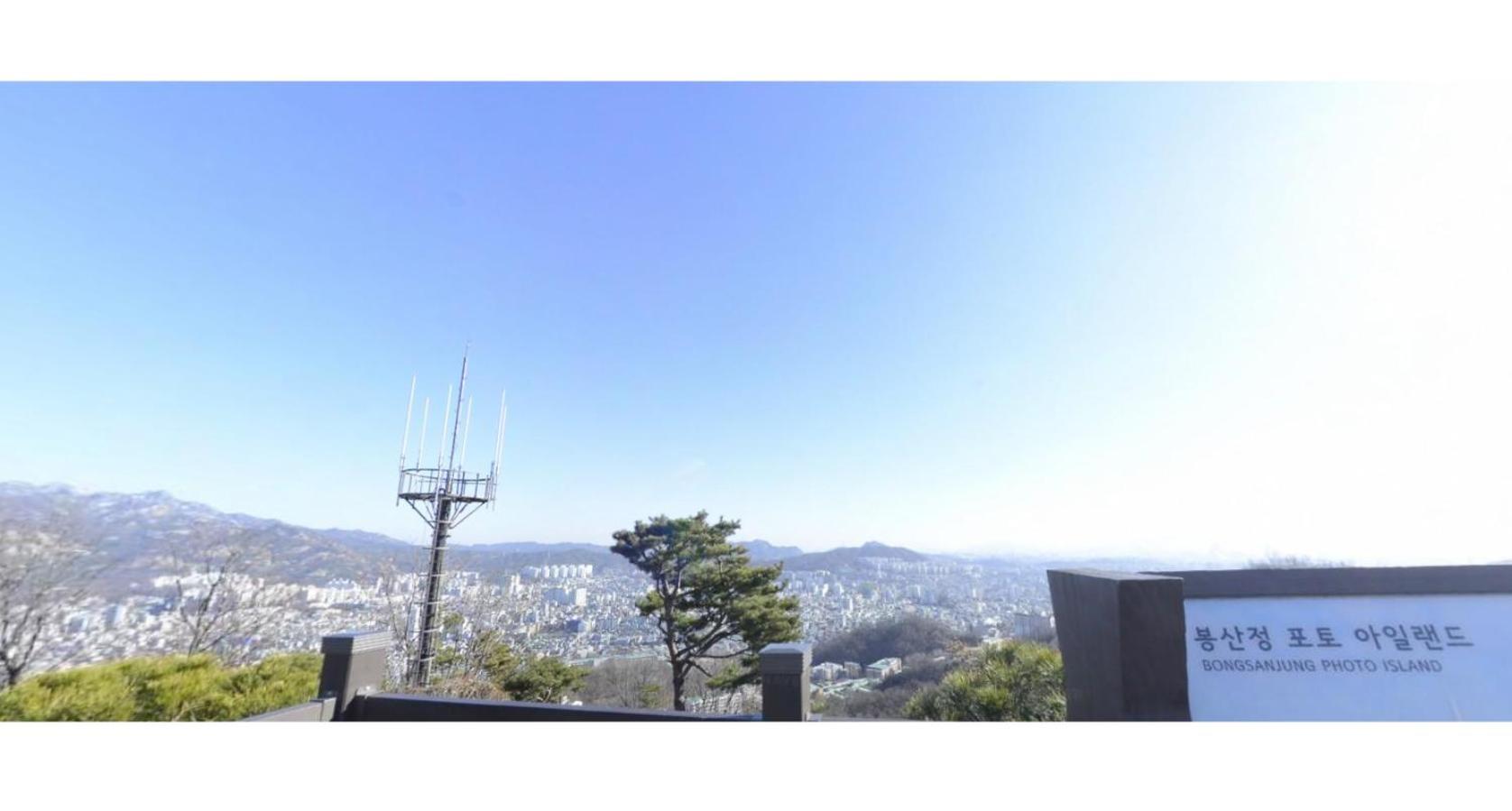 Near World Cup Stadium New, Full Optioned, Huge House Apartment Kōyō Exterior foto